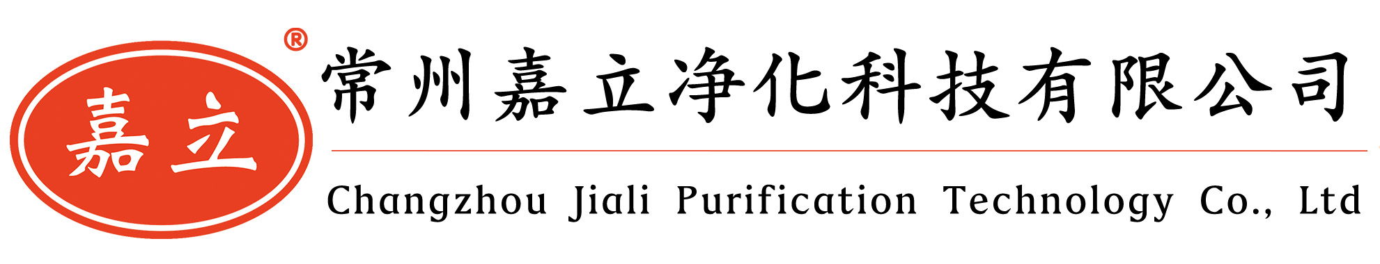 金堂初效板式过滤器,金堂中效袋式过滤器,金堂高效过滤器,金堂过滤器安装固定框架